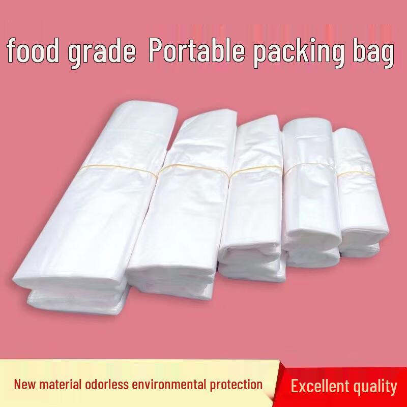 NHZHIW Disposable White Freshness & Packaging Bags