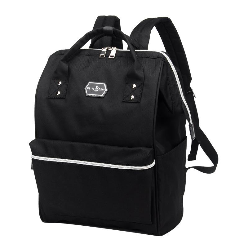 Schoolbag new nylon waterproof schoolbag fashionable Korean version multi-pocket backpack portable backpack brand backpack