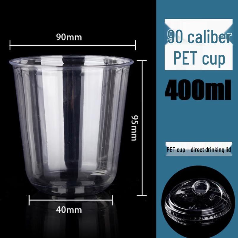 Disposable Transparent Plastic Milk Tea & Coffee Cups