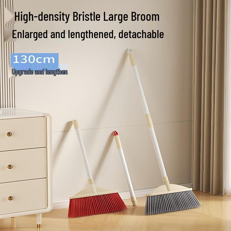 Fēngzhì Soft Bristle Broom and Dustpan Set