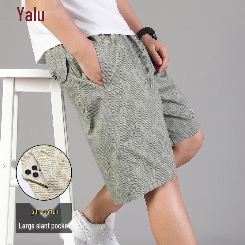 Yalu Men s Pure Cotton Casual Beach Shorts 5XL