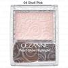 CEZANNE - Pearl Glow Highlight