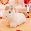 PP Cotton Filling Horse Plush Toys Soft Zodiac Pony Doll Cartoon Horse Doll  Birthday Gift