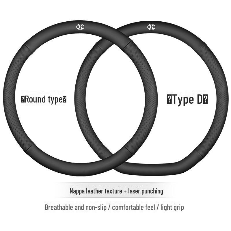 

Универсальная оплетка на руль для Borgward, Alfa Romeo, GAC Aion, Beijing BAIC, Dongfeng D-type