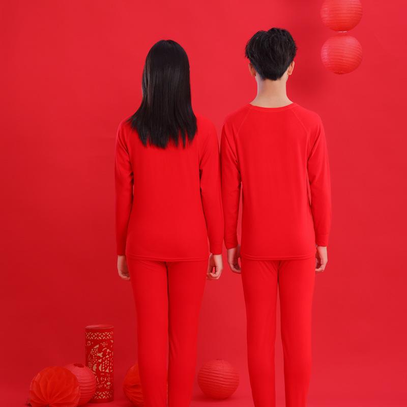 Youth Zodiac Year Red Thermal Underwear Set - Double-Sided Brushed Cotton for Boys and Girls