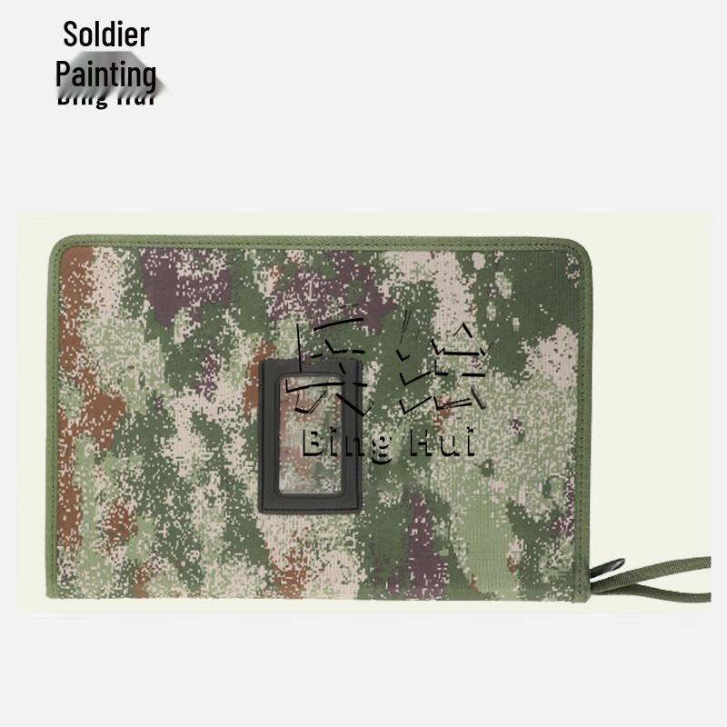 Binghui Starry Sky Tactical Topographic Mapping Tool Set