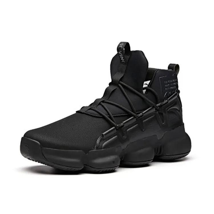Anta Sky Ready 2 Mid top Performance Basketball Shoes Men's Black White (Unisex) Basketball Shoes 91841193 2