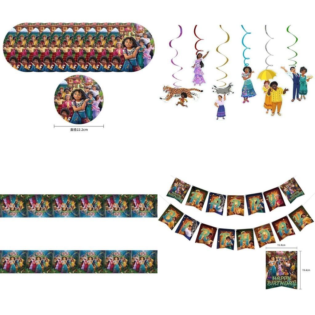 Encanto Birthday Party Accessories Set With Knives Forks And Scoops For Easy Planning