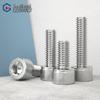 GUWANJI 304 Stainless Steel Hex Socket Head Cap Screws
