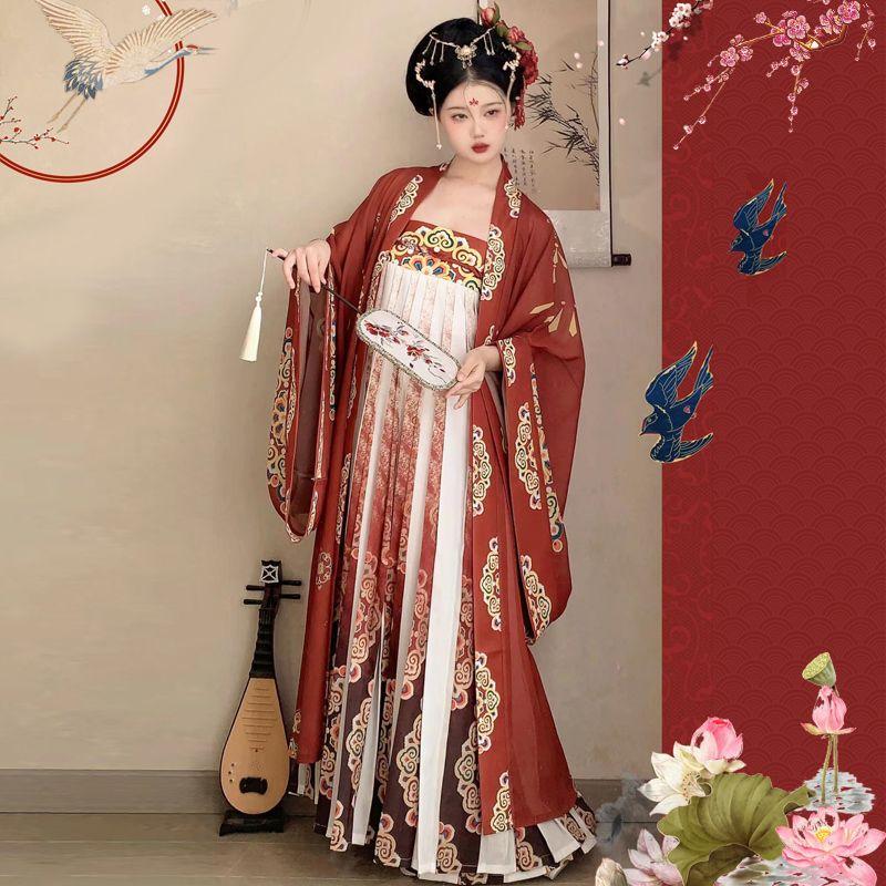 Oblek s velkým rukávem ve stylu čínské dynastie Tang Celý set Hanfu