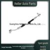Air Conditioning Hose for Land Rover Evoque LR027790 (Replaces LR078694/LR105245)