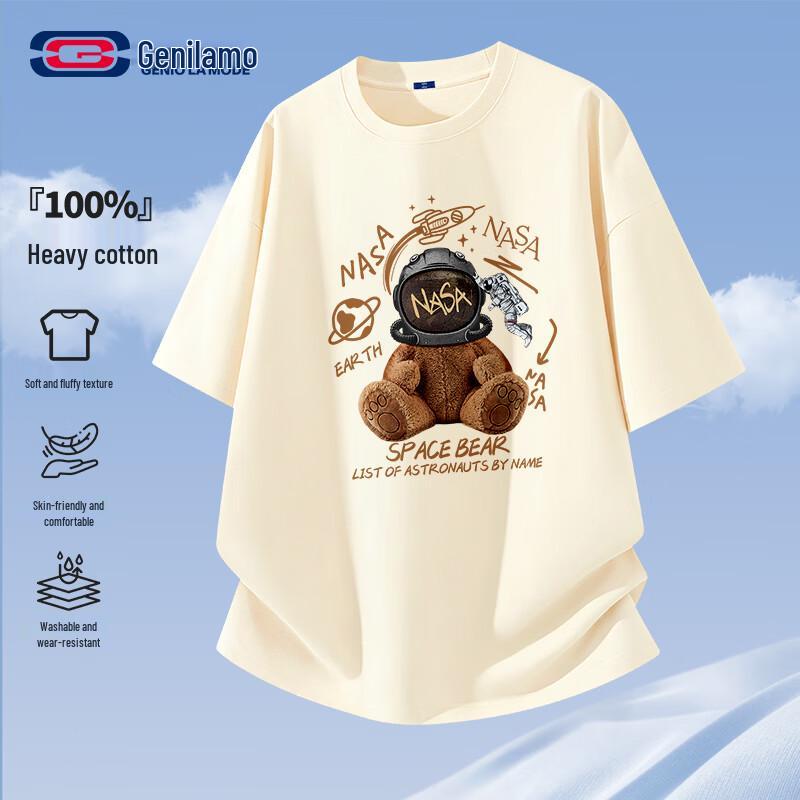 GENIOLAMODE Men's Cotton Graphic T-Shirt