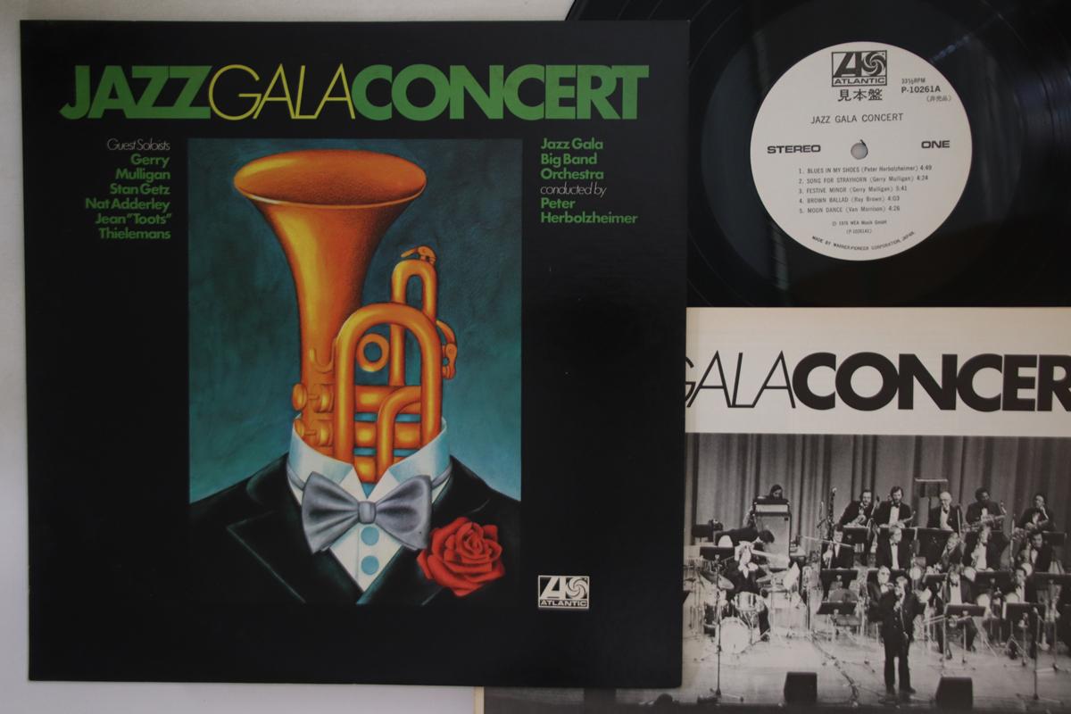 

LP Record VARIOUS - Jazz Gala Concert P10261APROMO ATLANTIC 1976 Japan Jazz Used