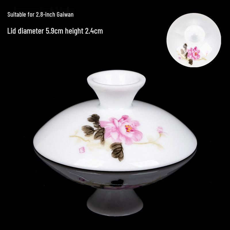 Gaiwan Teacup with Lid: White Porcelain Ceramic Tea Brewing Bowl, 7.5CM, Kung Fu Tea Set Accessory.