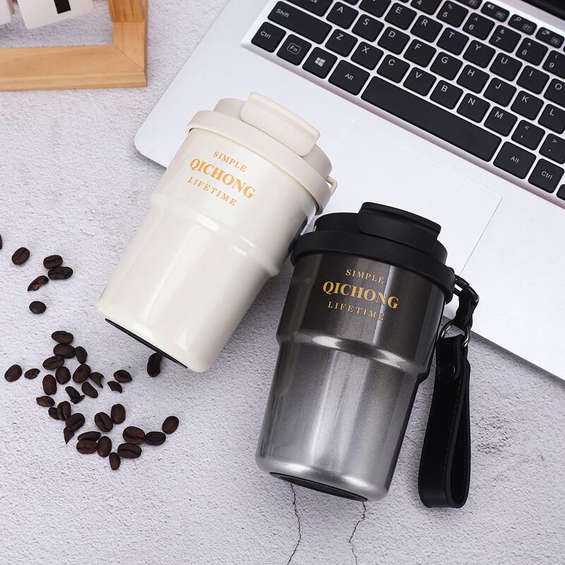 OLOEY Stainless Steel Insulated Travel Coffee Mug