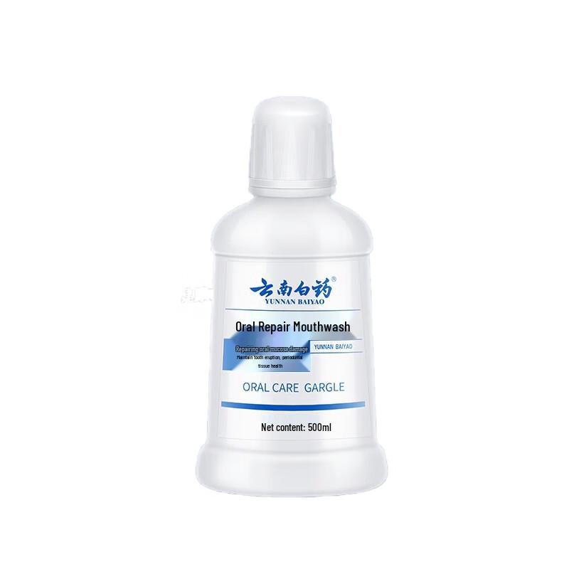 

Yunnan Baiyao Oral Repair Mouthwash