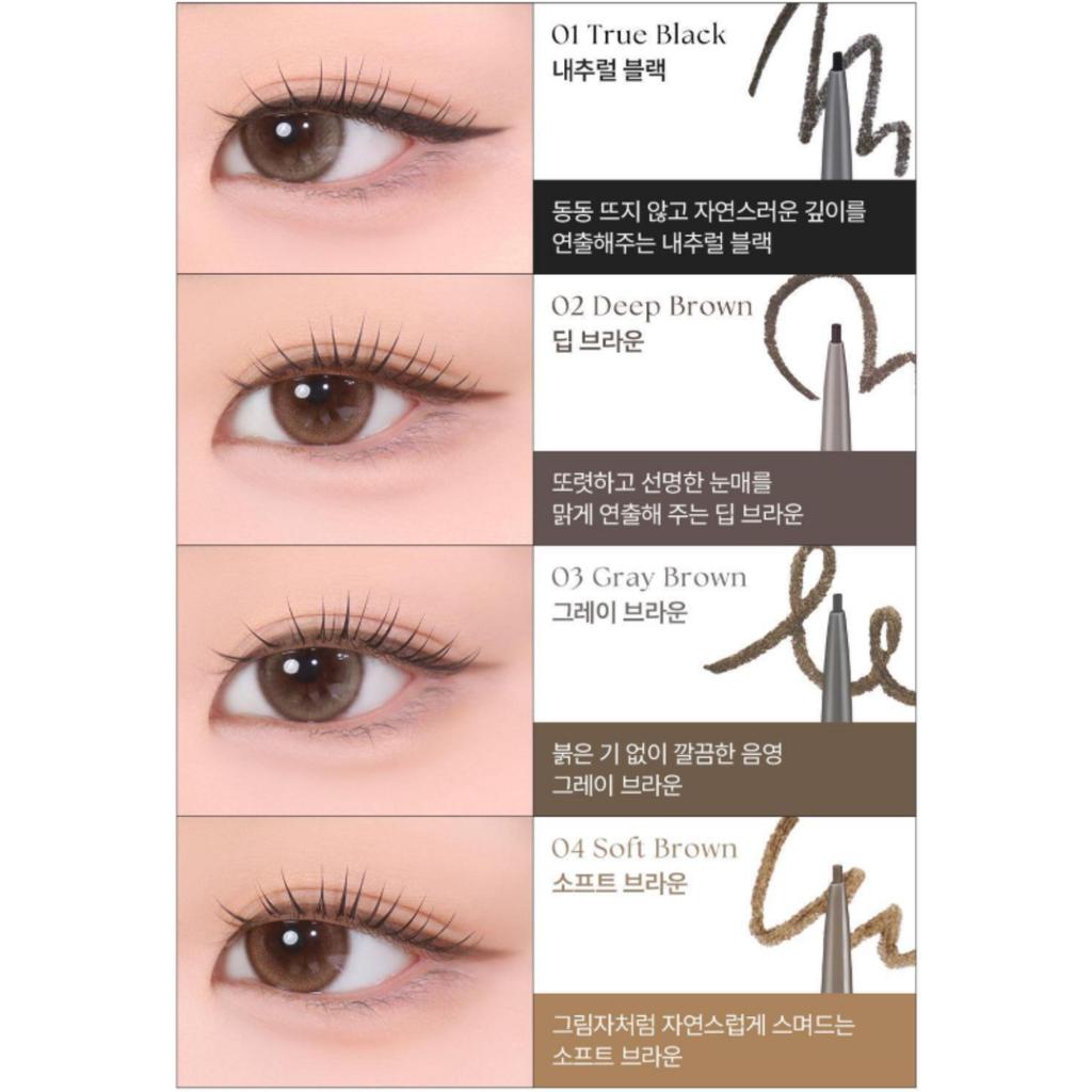 WAKEMAKE Lápis Delineador Real Defining 0,03g (8 cores)