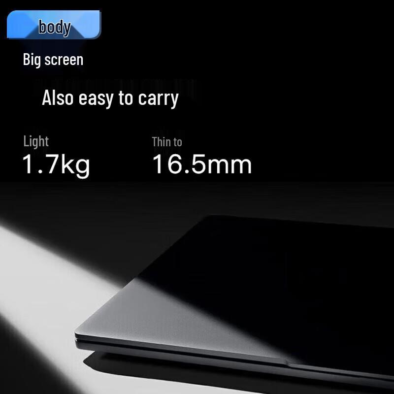 Lenovo XiaoXin Pro16 Thin & Light Laptop (CN version)