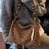 Exquisite Retro Leopard Print Bag, Stylish Large-capacity Tote Bag, Fashionable and Casual Single-shoulder Bag