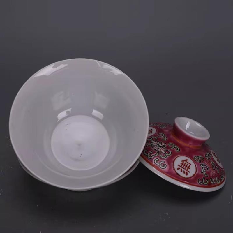 Pink Colored Red Earth with Endless Longevity Covered Bowl, Sancai Gaiwan, Handmade Ancient Porcelain Tea Cup