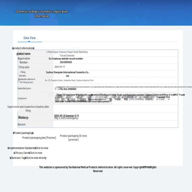 L'Oréal Clear Grape Seed Hydrating Facial Cleanser