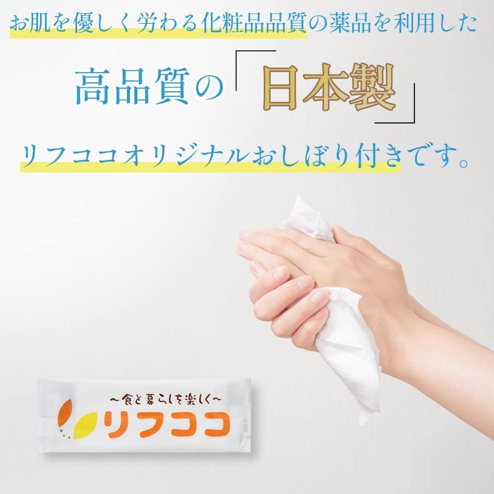 Nomura Senbei Processing Shop Majime Millet Biscuits 120g x 20 bags sold in a case Made with seawater and salt Majime Okashi Original towel included