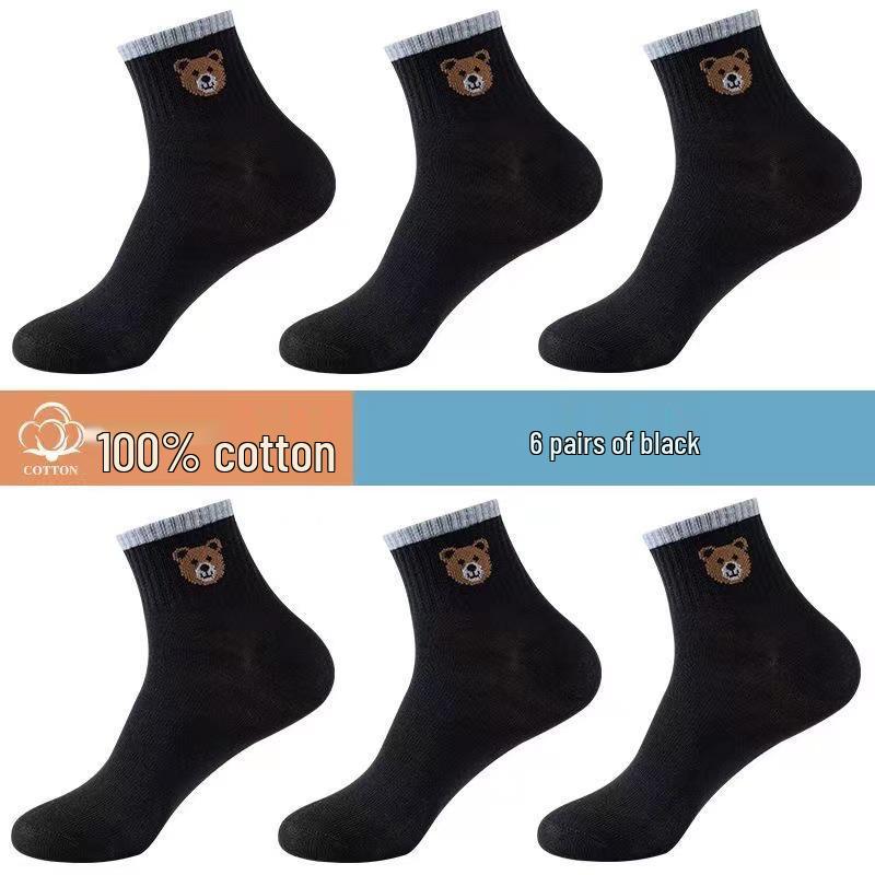 

Женские носки до середины икры из чистого хлопка в корейском стиле - однотонные, плотные для осени/зимы, тренд Харадзюку. One Size чёрный