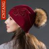 2026 Fashion Pearl Butterfly Women Hats Knitted Wool Beanies Autumn Winter Warm Caps with Natural Fur Pom Pom Ladies Hat