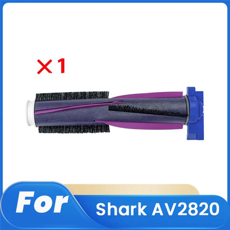 ABMH-Для Shark AV2820 Щетка-валик Аксессуары для подметальной машины Запасные части для пылесоса
