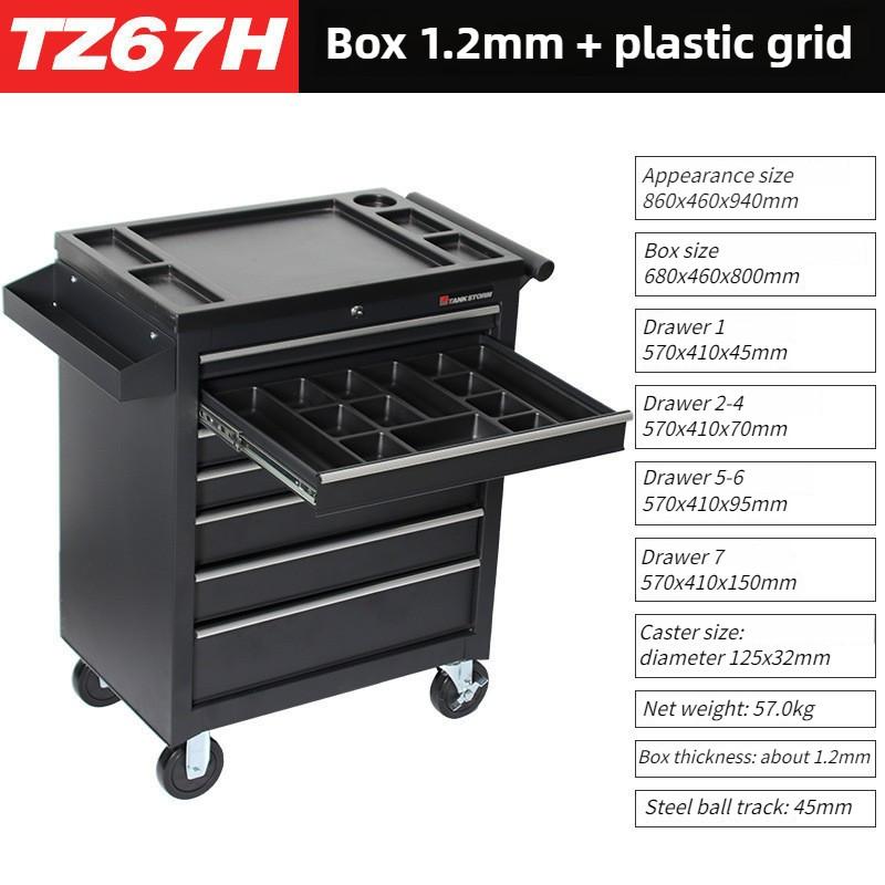 Multi Functional Tool Box Cart Trolley Tool Cart Storage Toolbox Tank Drawer Multi Layer Drawer Heavy Duty Tool Cabinet Car