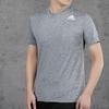 adidas T Shirt Men's Light Gray FL4334