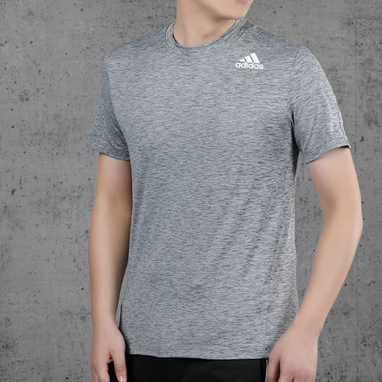adidas T Shirt Men's Light Gray FL4334