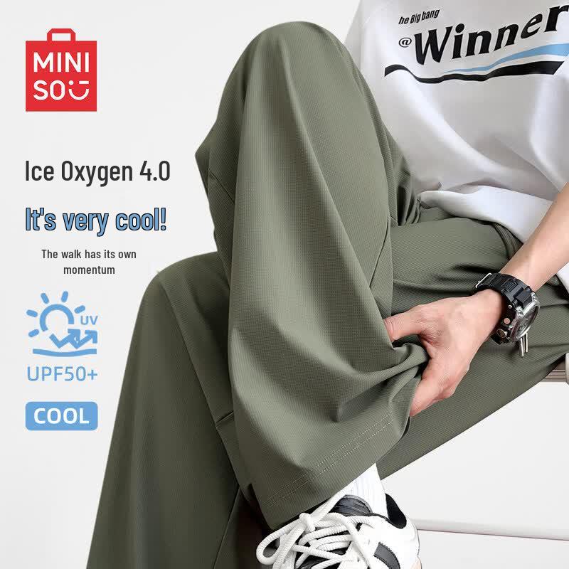 MINISO Men s Ice Silk Wide-Leg Casual Pants 3XL