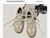 Men's Breathable Lace-up Sports Shoes, 8cm Height Increasing, Lightweight, Thick Sole, Casual Training Board Shoes