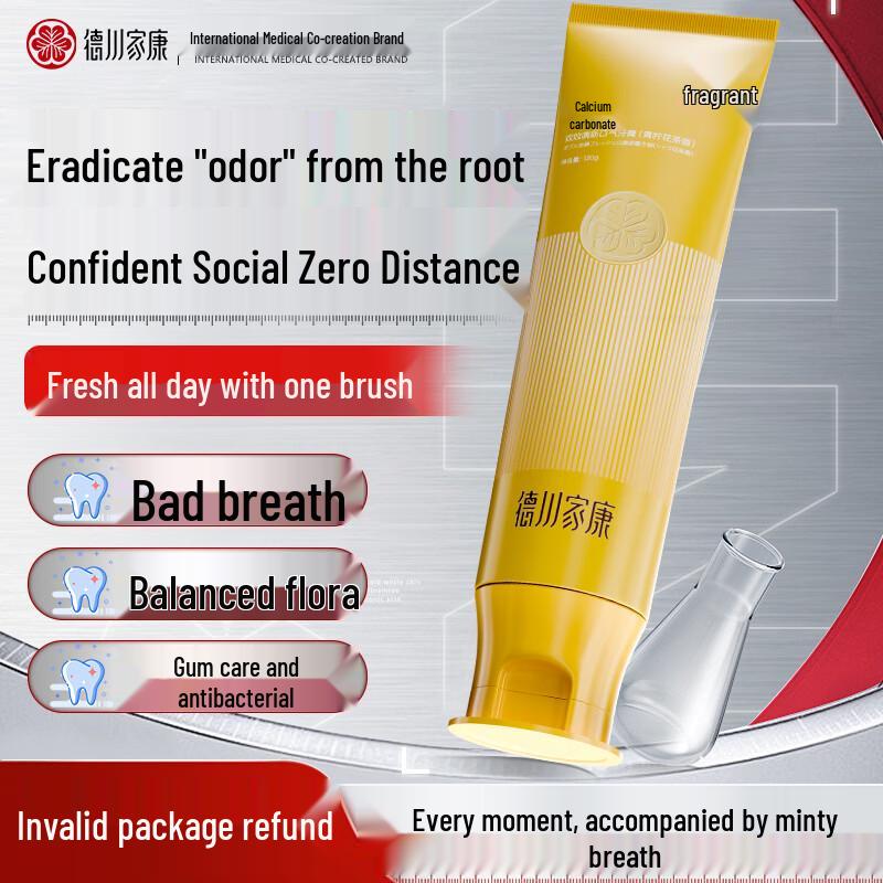 

Tokugawa Ieyasu Multi-Effect Toothpaste