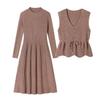 Two-Piece Knit Vest & Dress Set: Mid-Length, Slim-Fit, Autumn/Winter Fashion