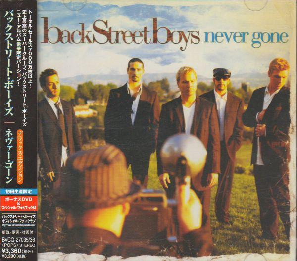 CD BACKSTREET BOYS  Never Gone BVCQ2703536 Jive 2005 Japan ObiPop Used