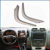 Silver /Gray /Plastic Center Control Panel Side Trim Cover Moldings For Toyota For Corolla 2007 2008 2009 2010 2011 2012 2013 DGood Product