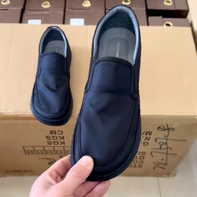 2025 Neue Herren Slip-On Canvas Sneakers Low-Top Freizeit Sportschuhe Leicht Atmungsaktiv Rutschfest Bequem zum Gehen/Fitnessstudio