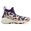 Anta KT4 Thompson Los Angeles Sunset Shock Absorption Non-Slip High-Top Basketball Shoes Men Basketball Shoes Purple 11941104S-2