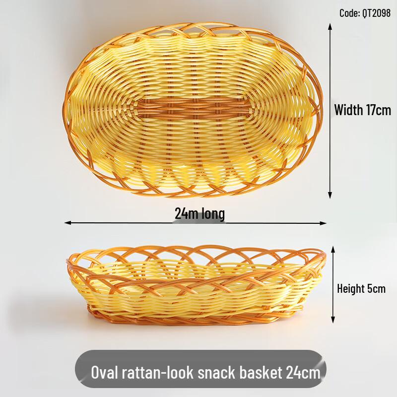 Rattan-Style Snack Serving Basket & Plate