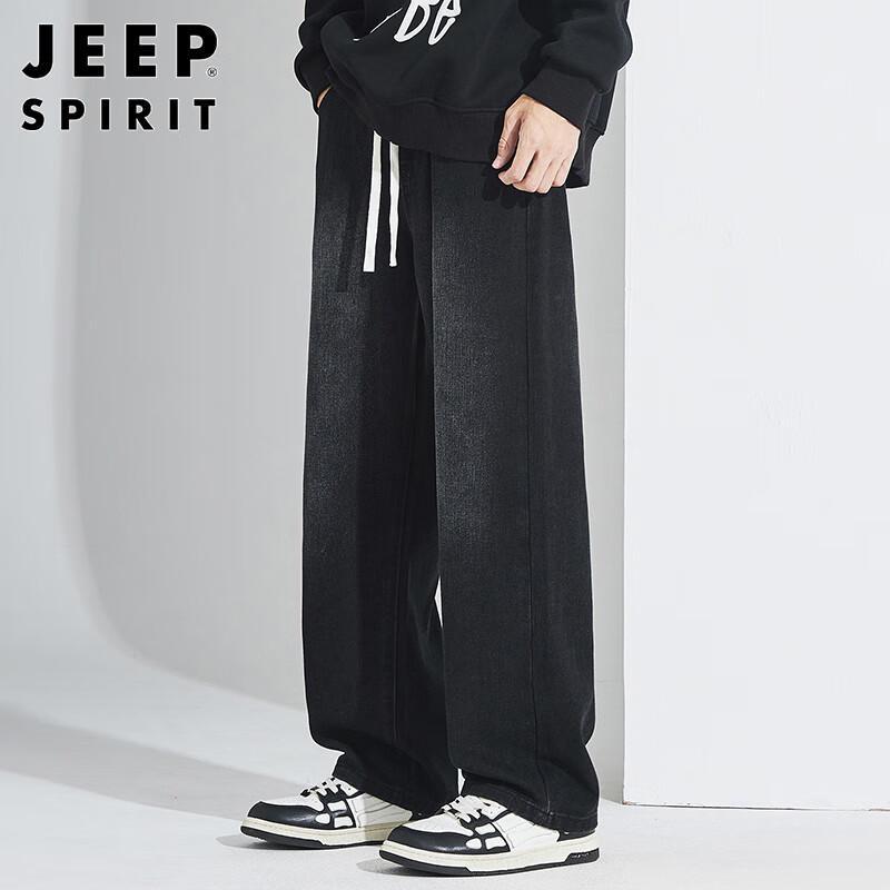 JEEP SPIRIT Men's Loose Fit Straight Wide Leg Casual Jeans