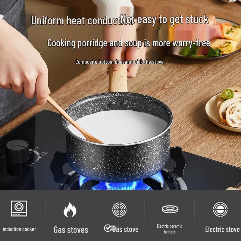 SUPOR Baby Non-Stick Milk Pot with Steamer