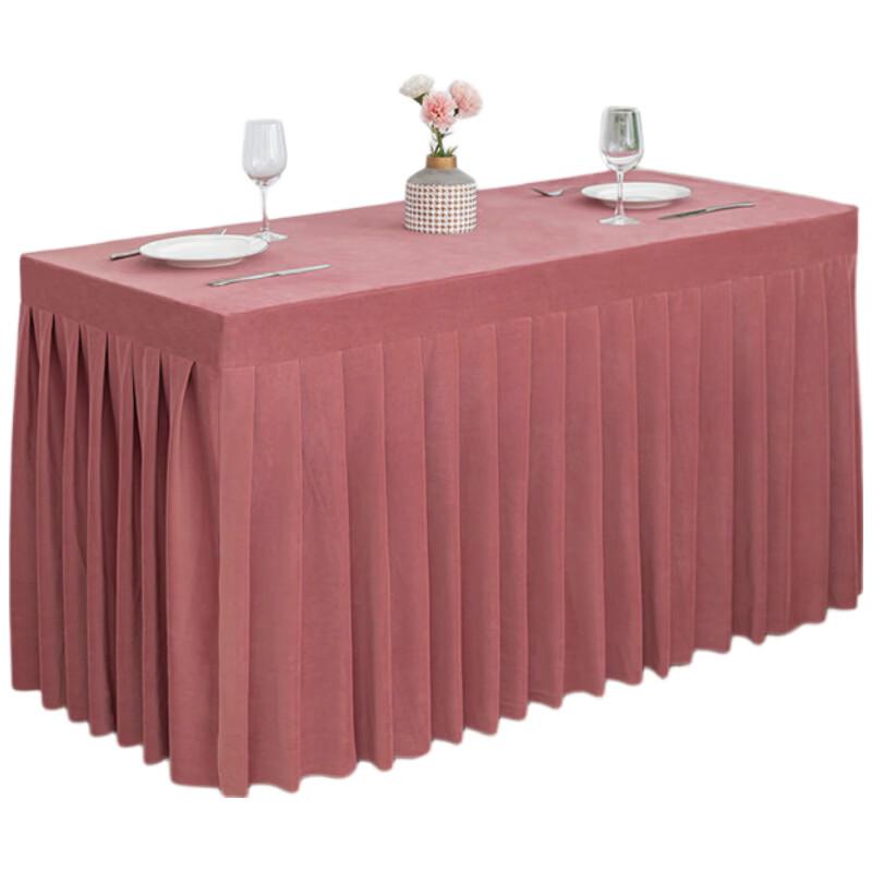 Hao Gong Bang Rectangular Event Tablecloth