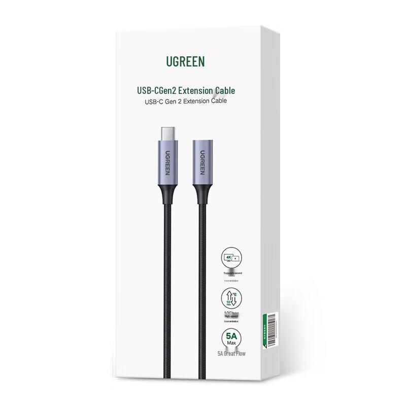 Ugreen US372 USB-C Extension Cable