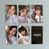 LE SSERAFIM FEARNADA Photocard FM Random Support Light Card