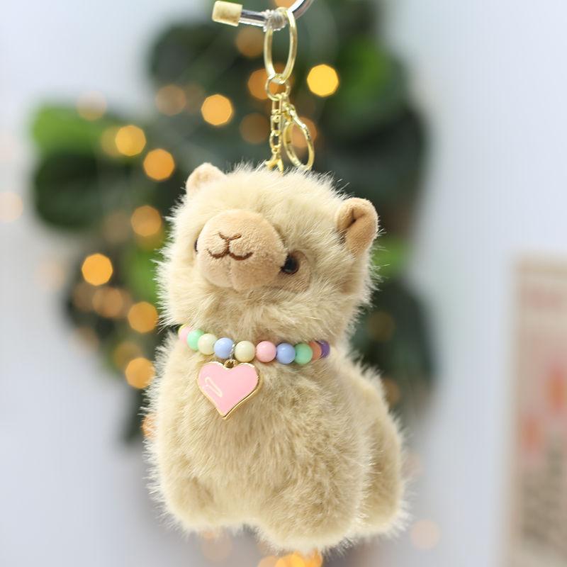 Fluffy Plush Alpaca Keychain with Vibrant Colorful Bells Cute Charm for Backpack Car Key Pendant