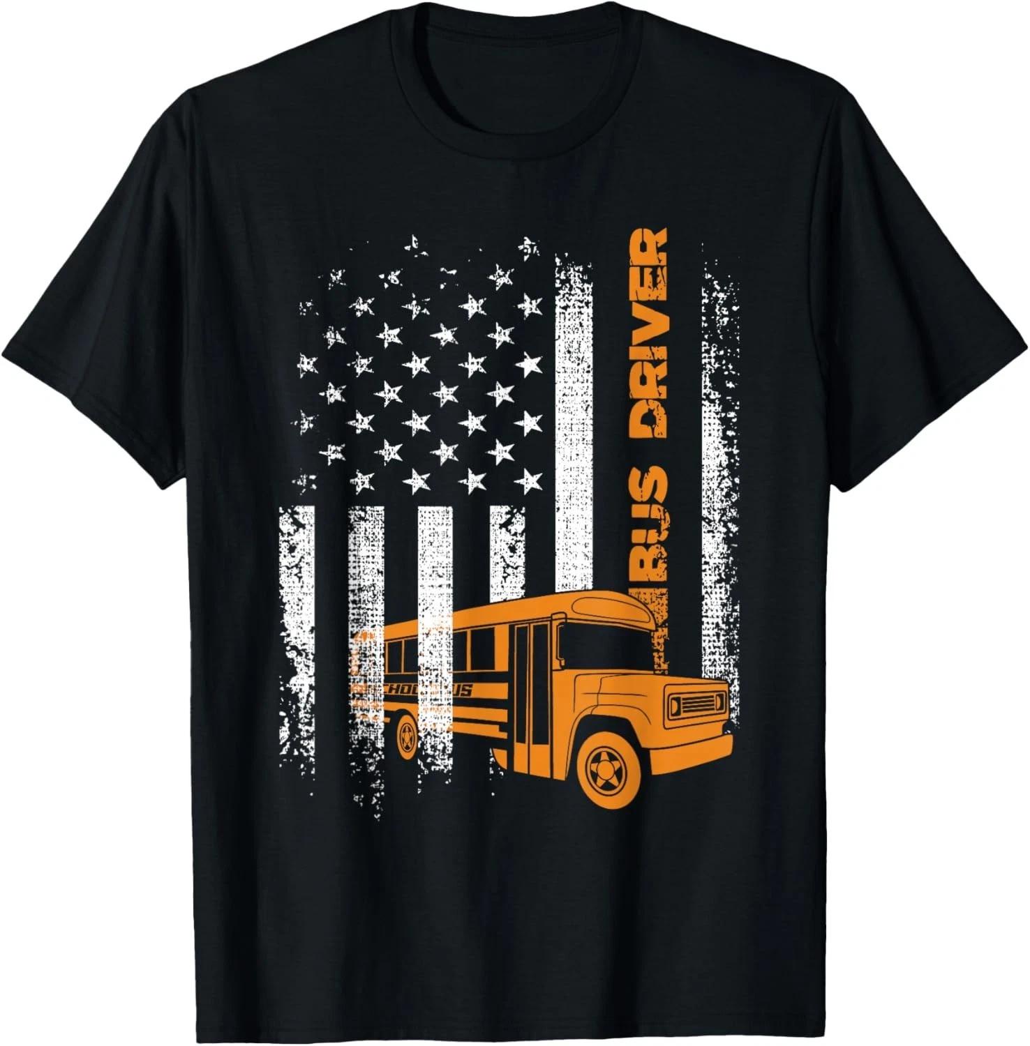 

Patriotic Bus Driver USA American Flag - School Bus Driver T-Shirt 2XL