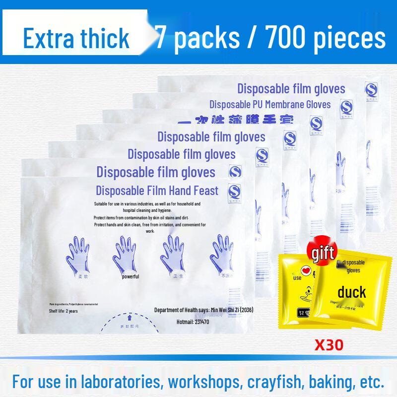 ZISIZ Disposable Food Grade Plastic Gloves