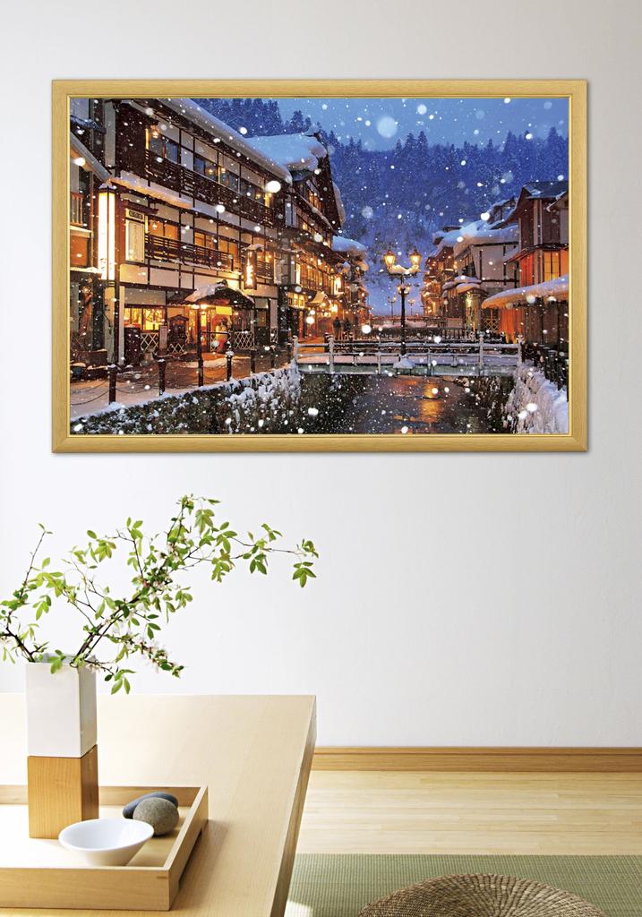 in jigsaw puzzle Ginzan Onsen x 72 [Made Japan] 1000-piece (49 cm)